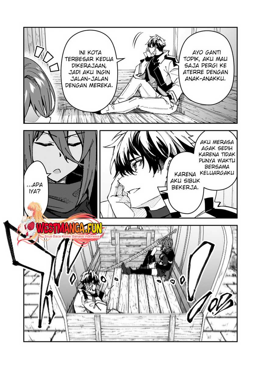 S Rank Boukensha de aru Ore no Musume-tachi wa Juudo no Father Con deshita Chapter 39