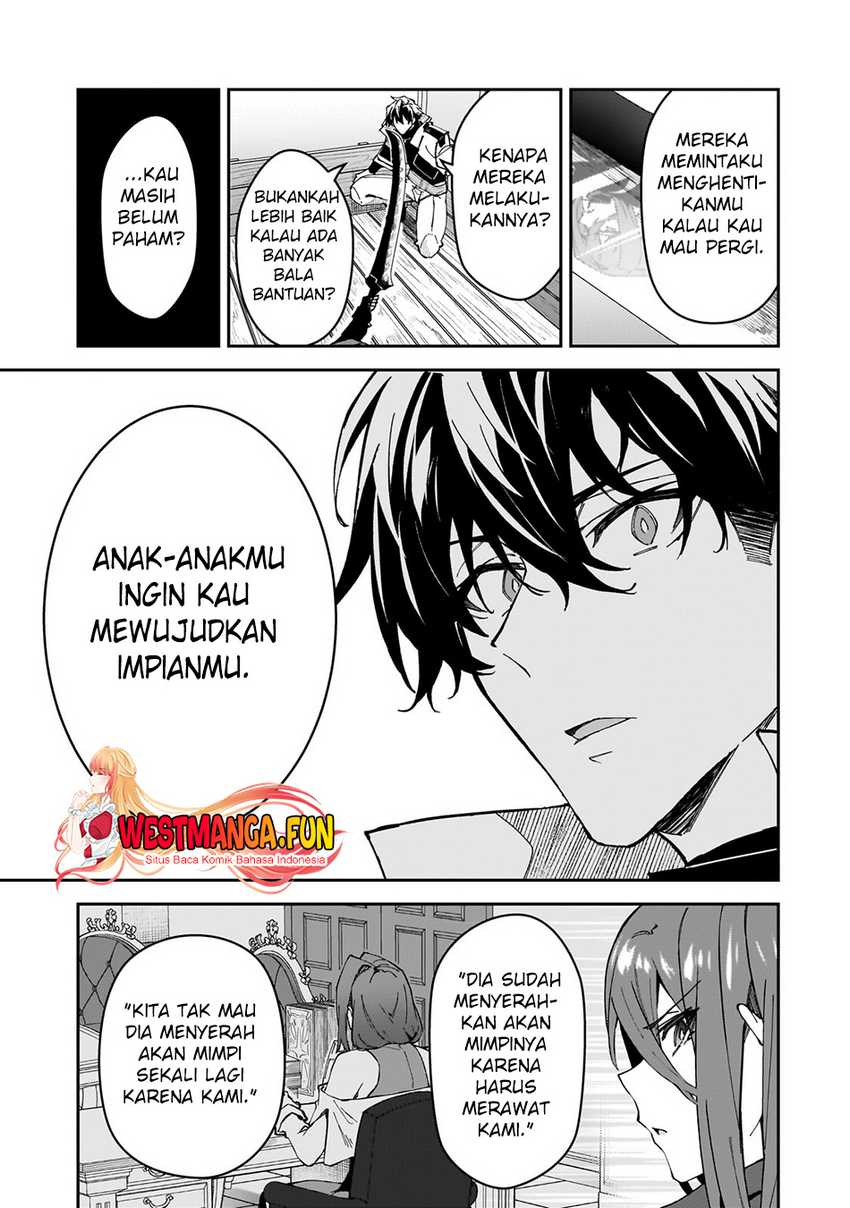 S Rank Boukensha de aru Ore no Musume-tachi wa Juudo no Father Con deshita Chapter 39