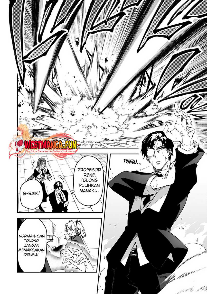 S Rank Boukensha de aru Ore no Musume-tachi wa Juudo no Father Con deshita Chapter 39