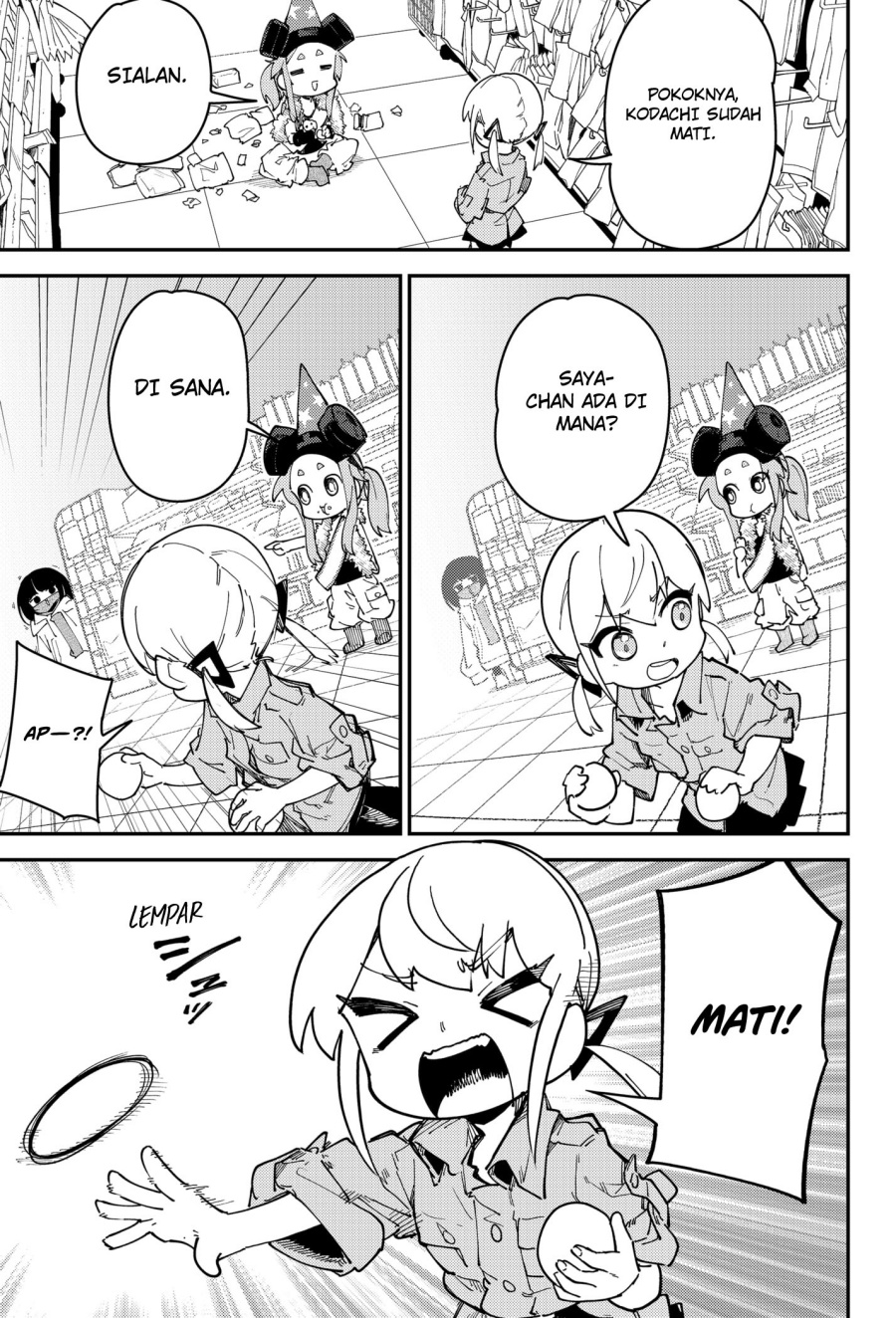 SKK – Shoujo-tachi no Sekai