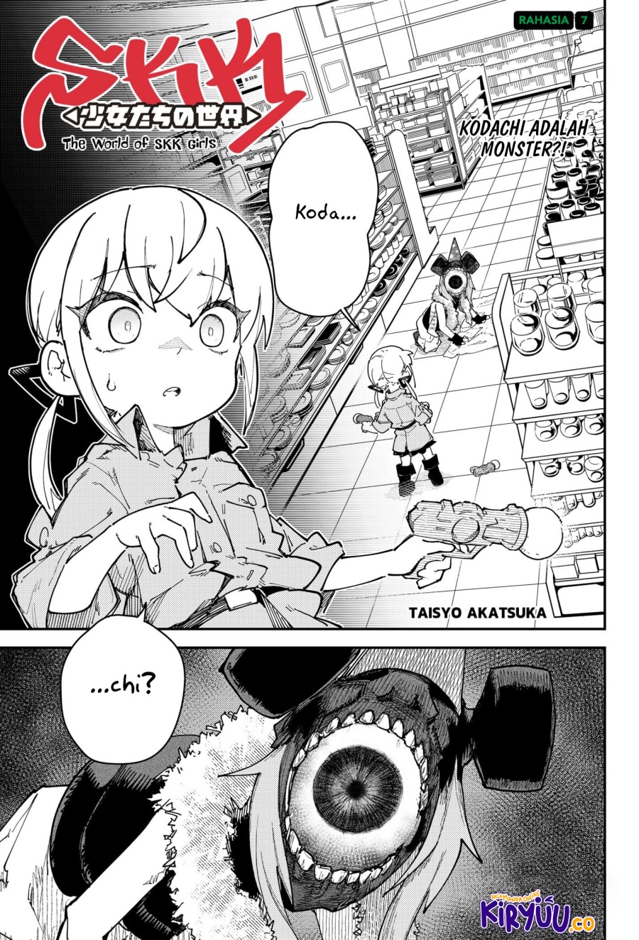 SKK – Shoujo-tachi no Sekai