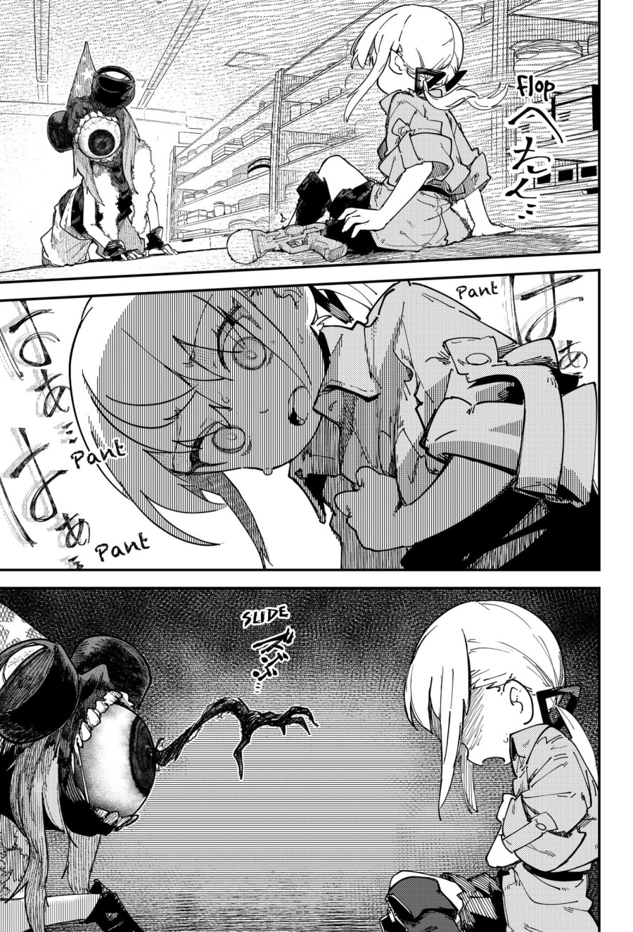 SKK – Shoujo-tachi no Sekai