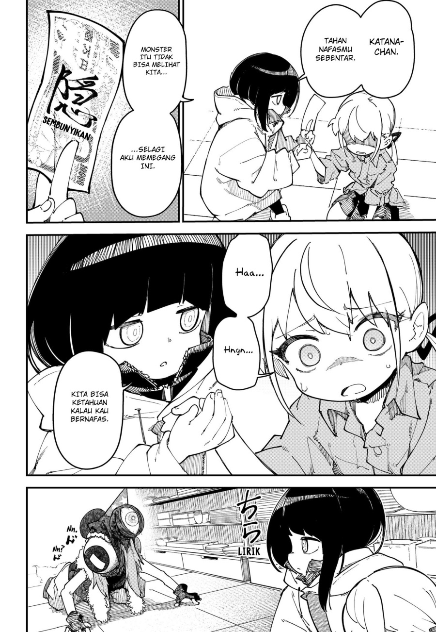 SKK – Shoujo-tachi no Sekai