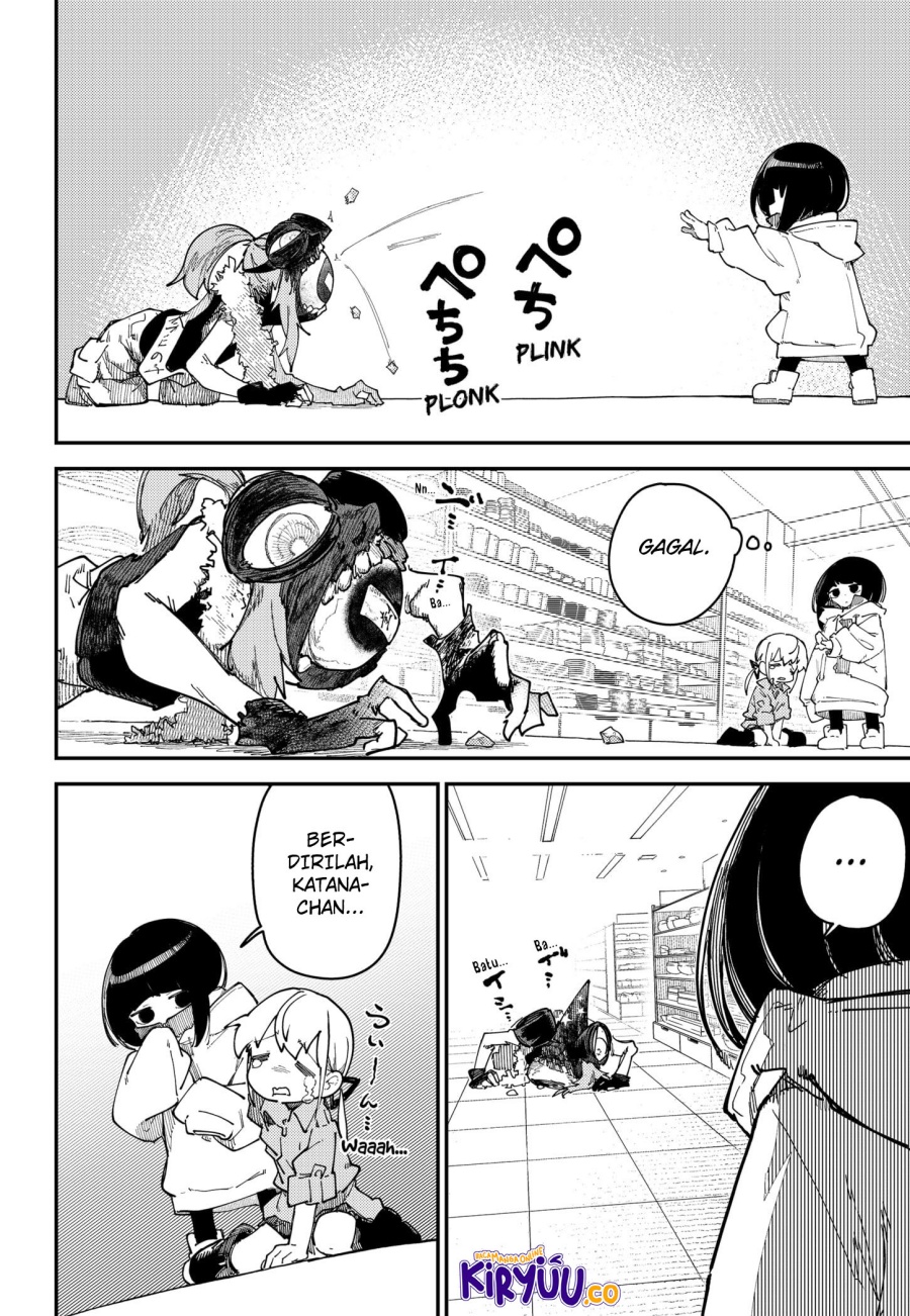 SKK – Shoujo-tachi no Sekai