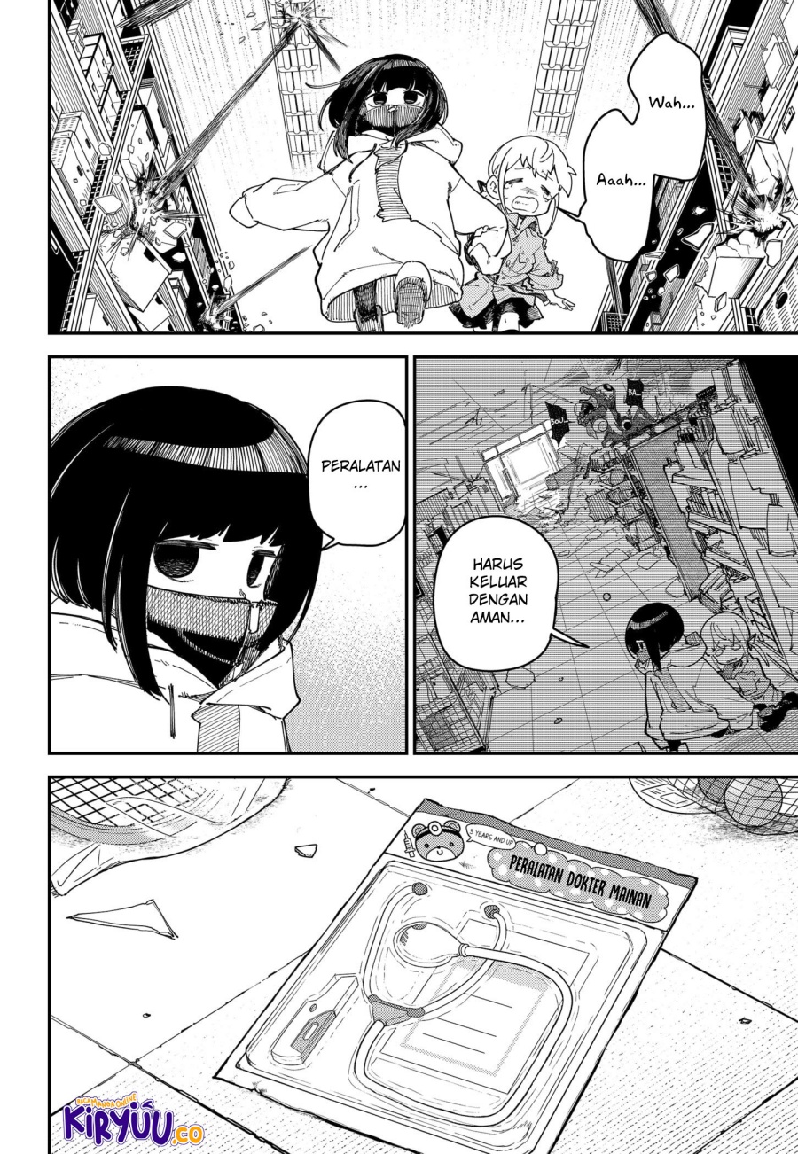 SKK – Shoujo-tachi no Sekai
