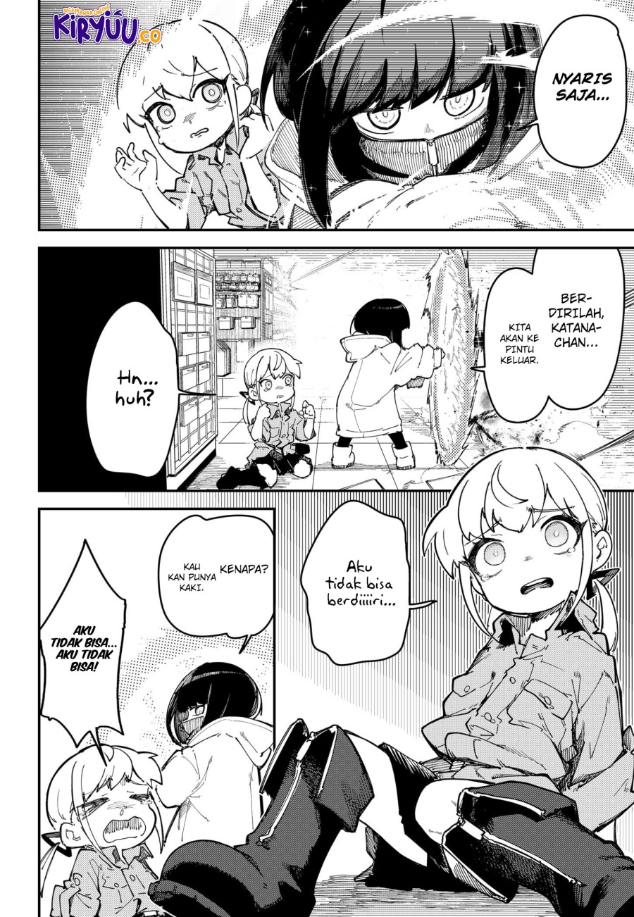 SKK – Shoujo-tachi no Sekai
