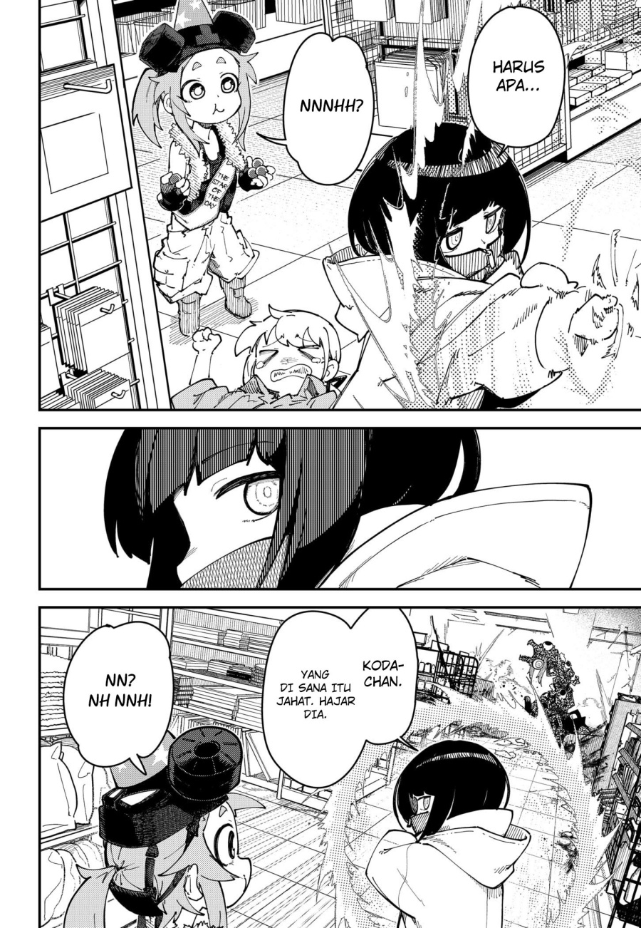 SKK – Shoujo-tachi no Sekai