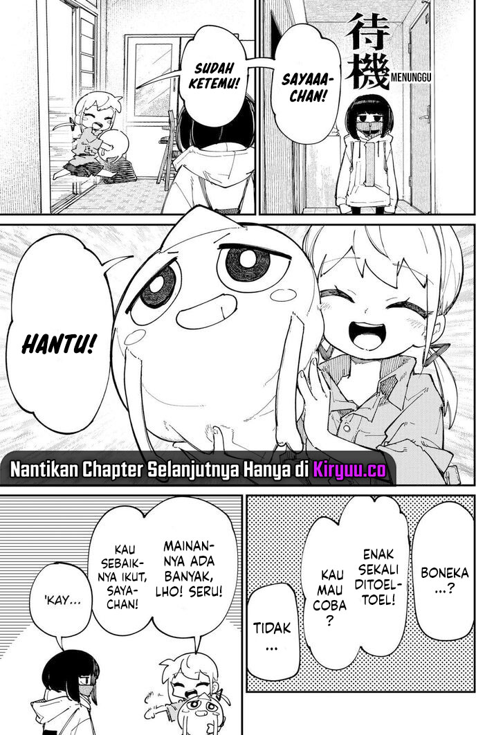 SKK – Shoujo-tachi no Sekai