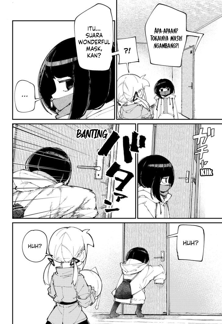 SKK – Shoujo-tachi no Sekai