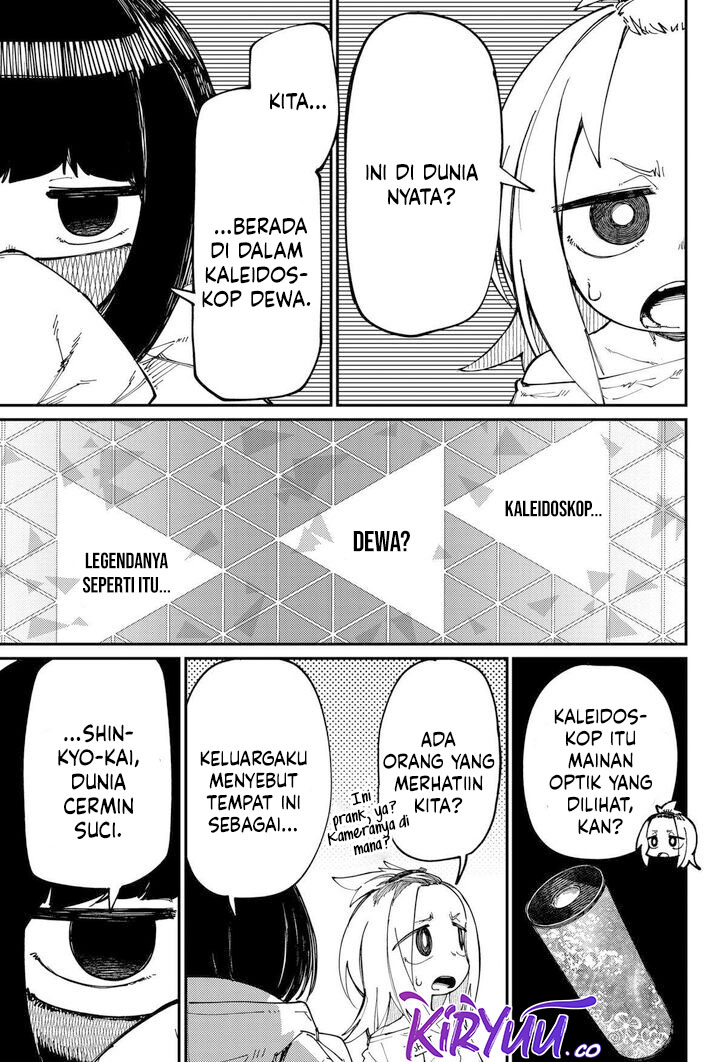 SKK – Shoujo-tachi no Sekai