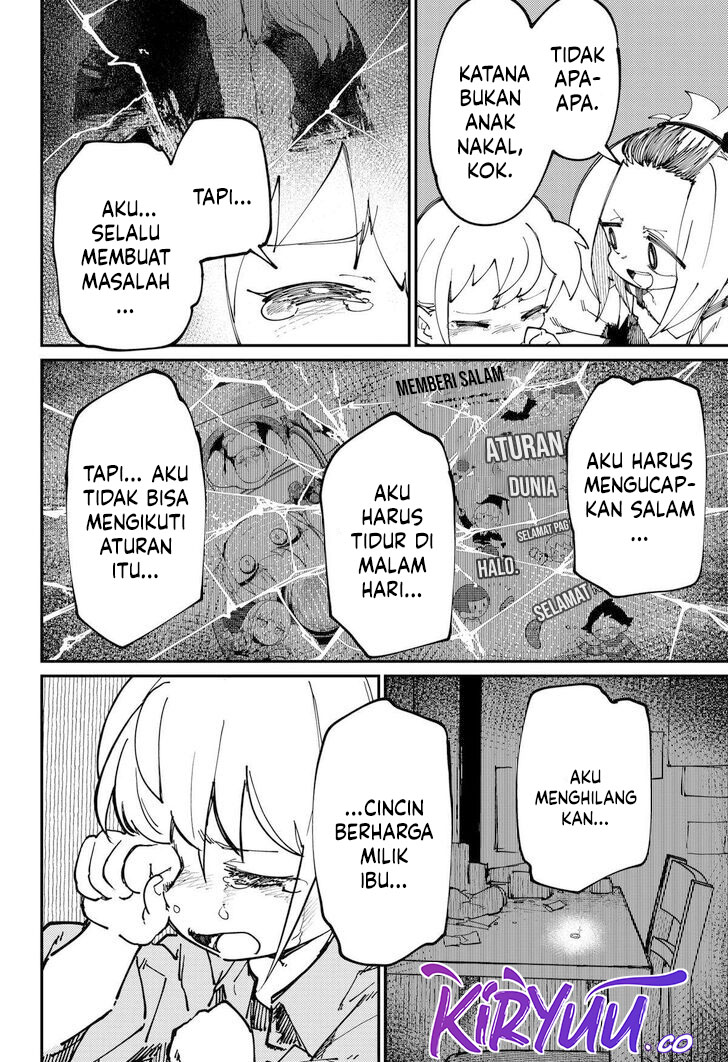 SKK – Shoujo-tachi no Sekai