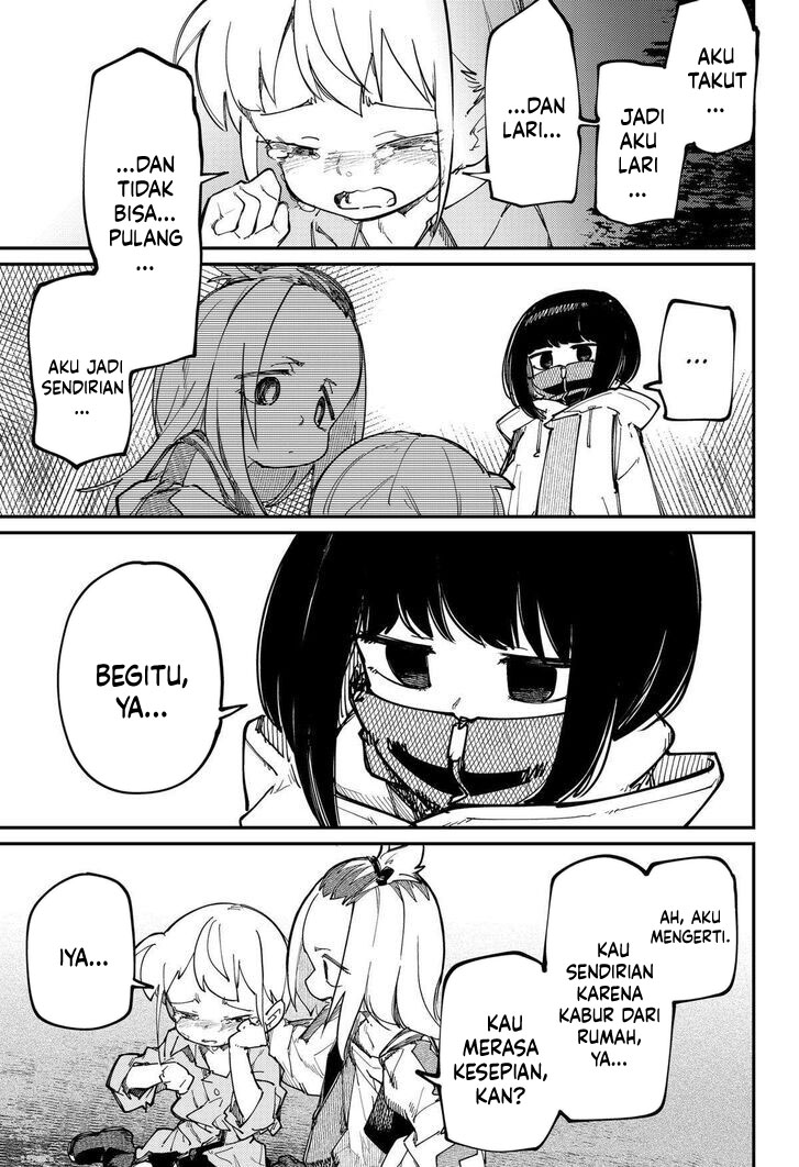 SKK – Shoujo-tachi no Sekai