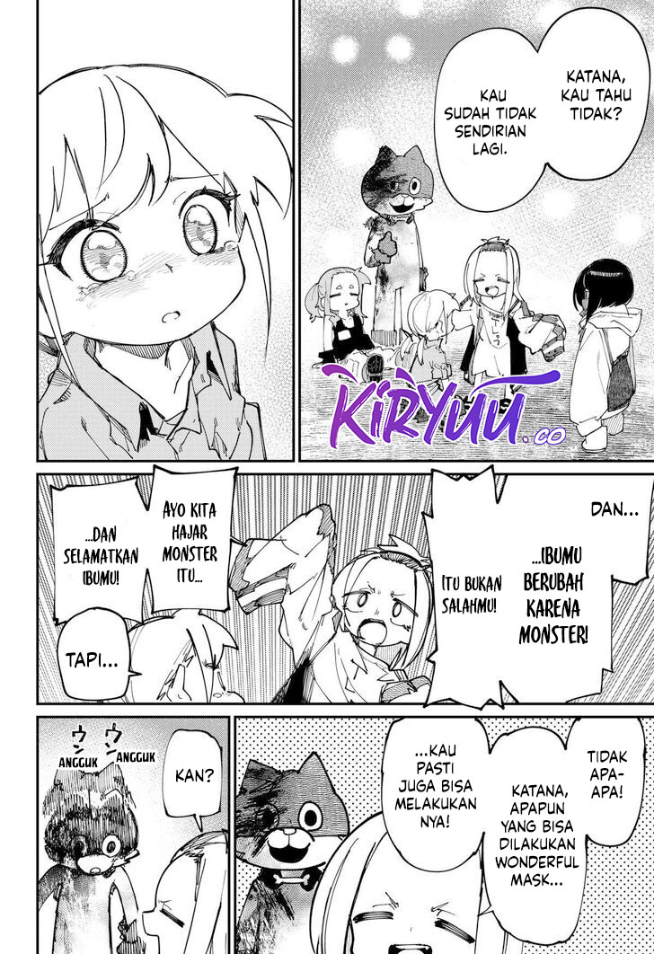 SKK – Shoujo-tachi no Sekai