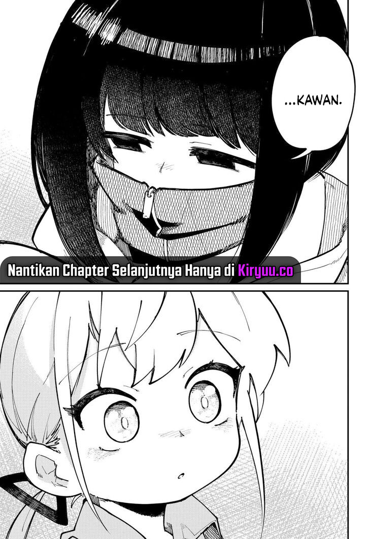 SKK – Shoujo-tachi no Sekai