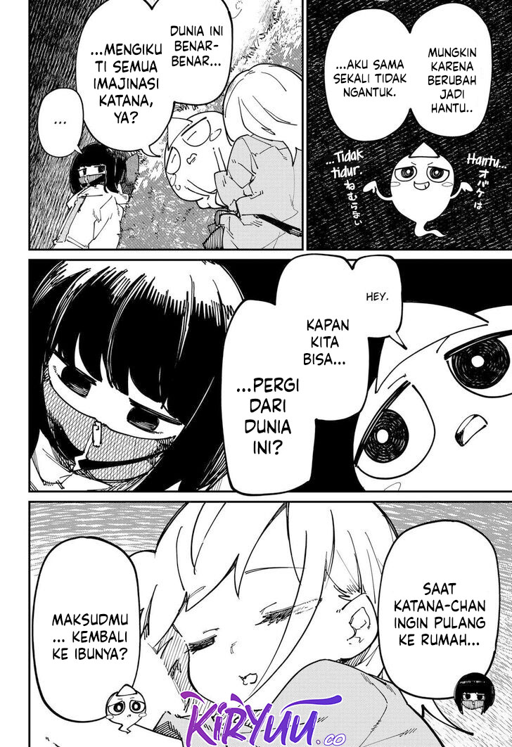 SKK – Shoujo-tachi no Sekai