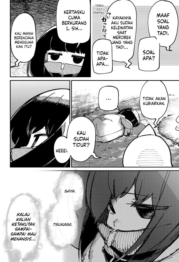 SKK – Shoujo-tachi no Sekai