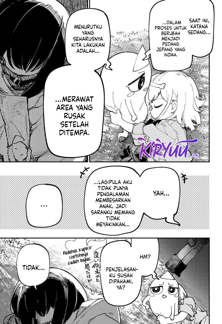SKK – Shoujo-tachi no Sekai