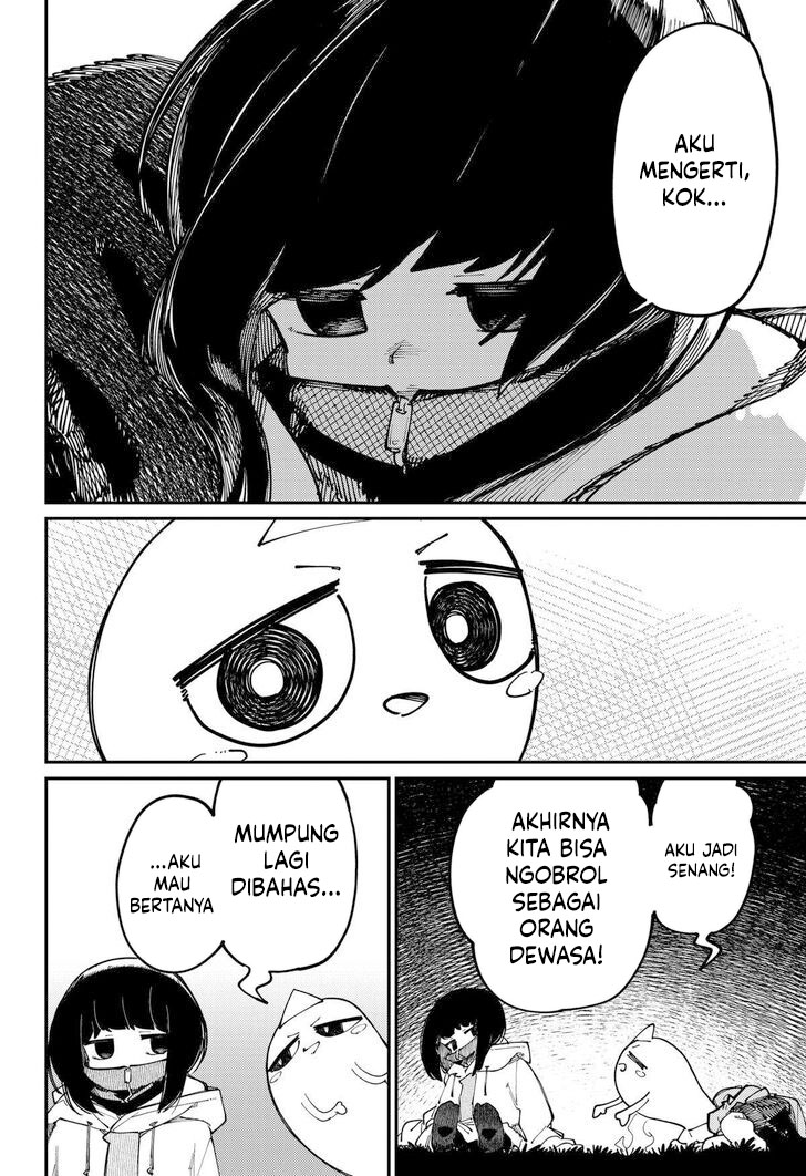 SKK – Shoujo-tachi no Sekai