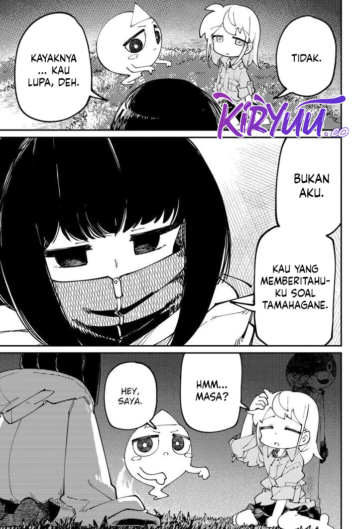 SKK – Shoujo-tachi no Sekai