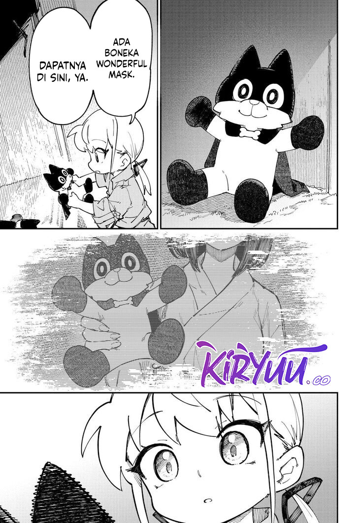 SKK – Shoujo-tachi no Sekai