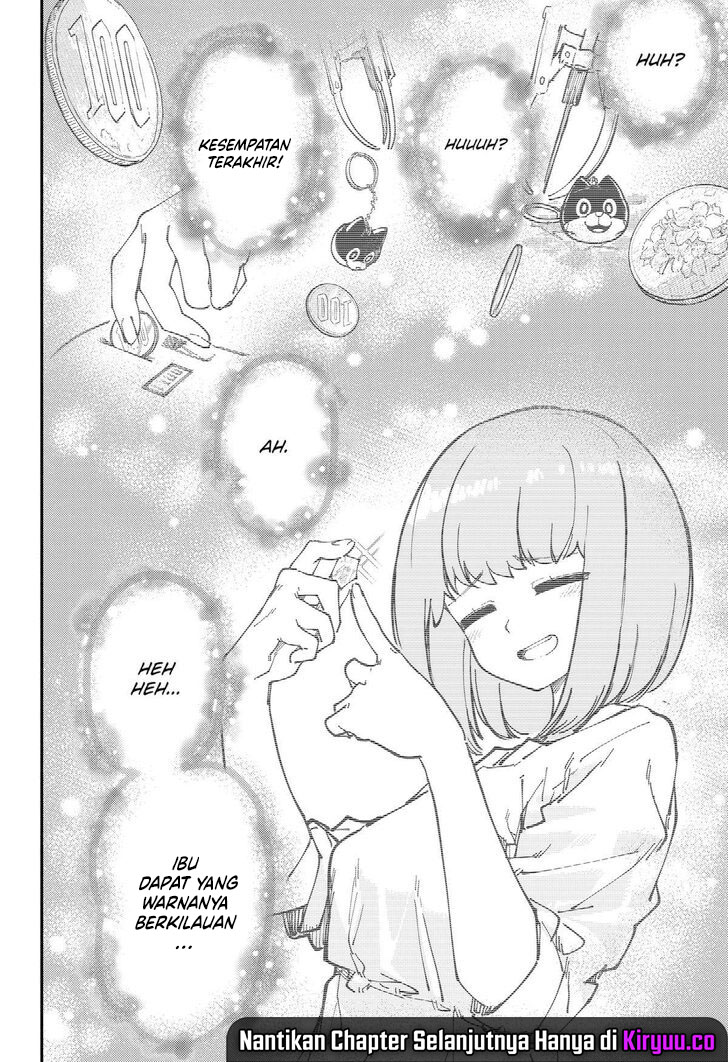 SKK – Shoujo-tachi no Sekai
