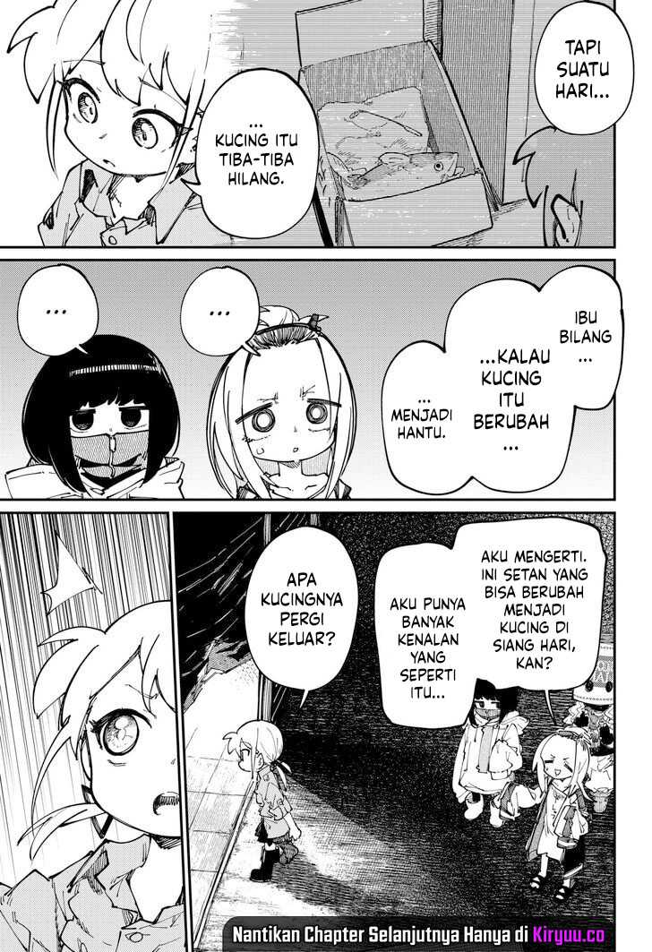 SKK – Shoujo-tachi no Sekai