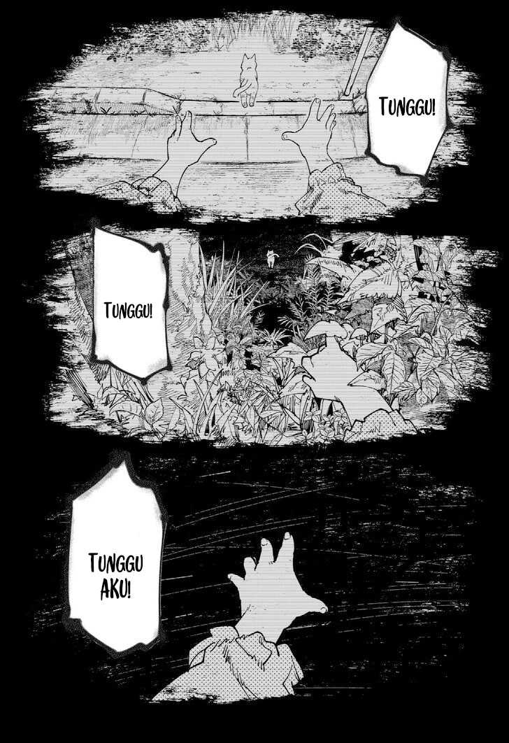 SKK – Shoujo-tachi no Sekai