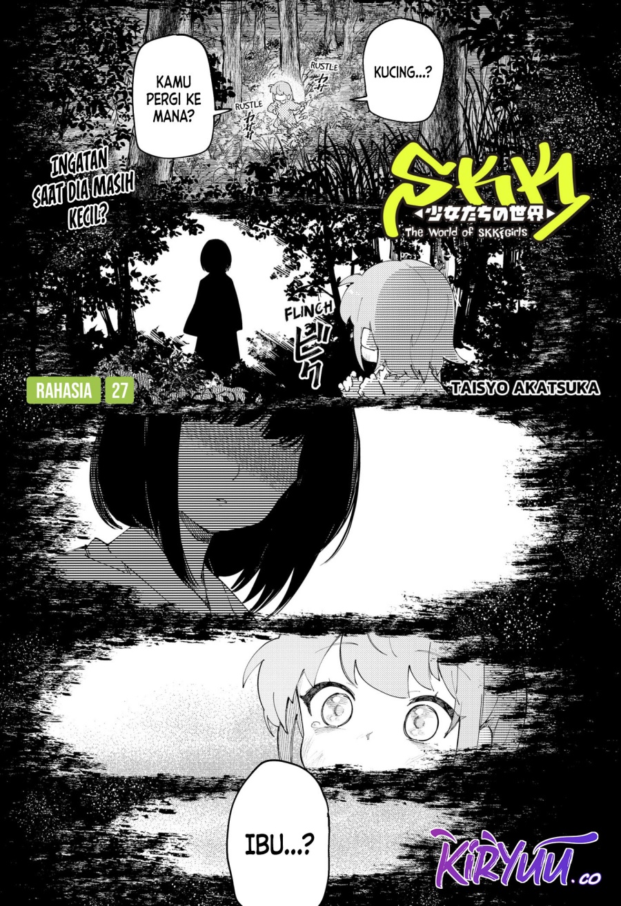 SKK – Shoujo-tachi no Sekai