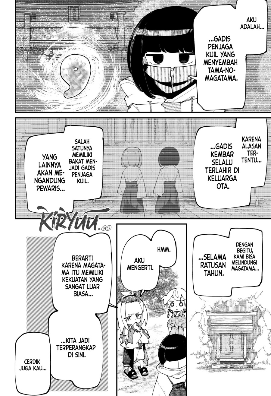 SKK – Shoujo-tachi no Sekai