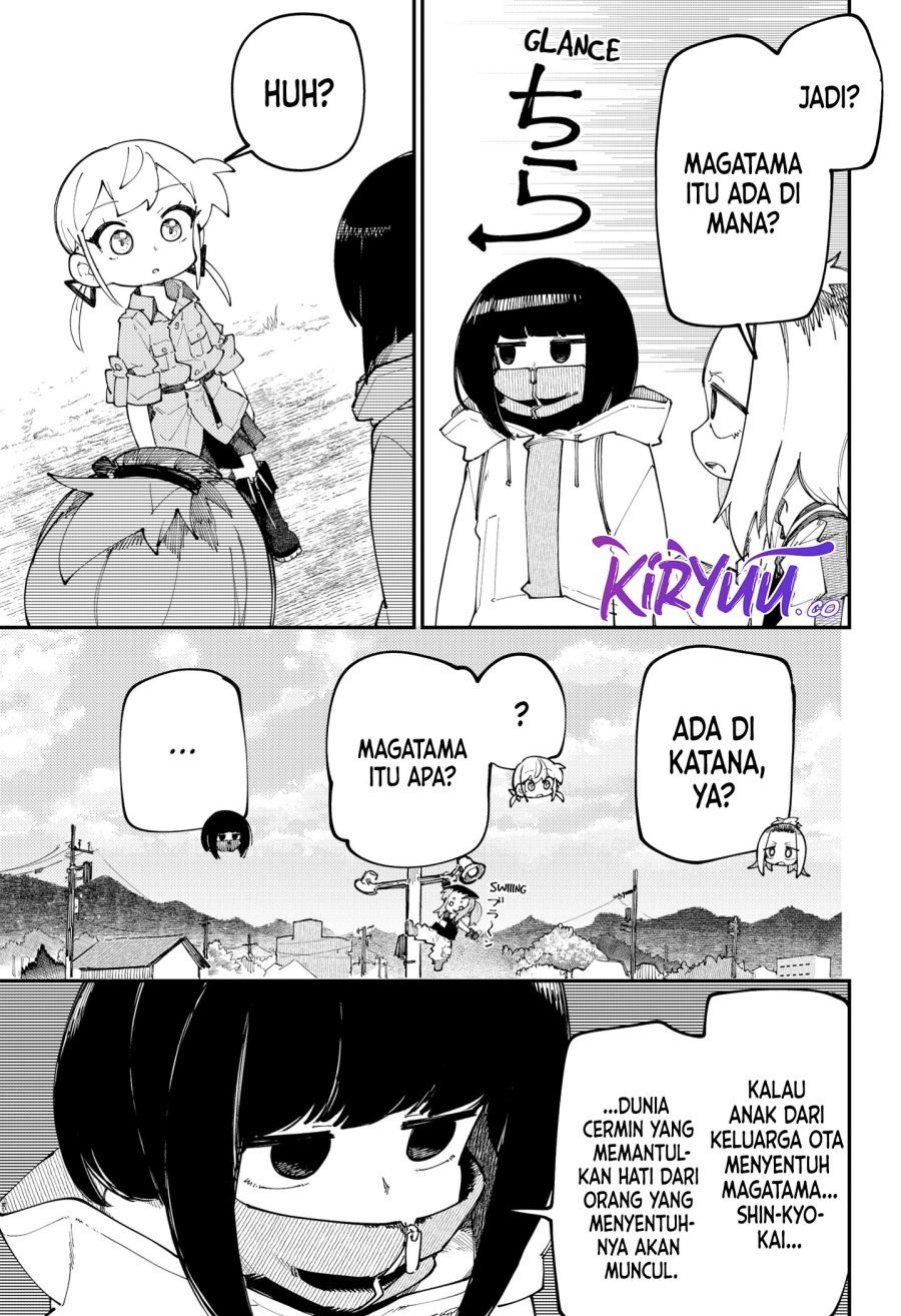 SKK – Shoujo-tachi no Sekai
