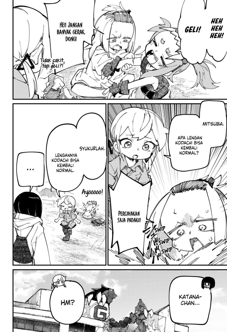 SKK – Shoujo-tachi no Sekai