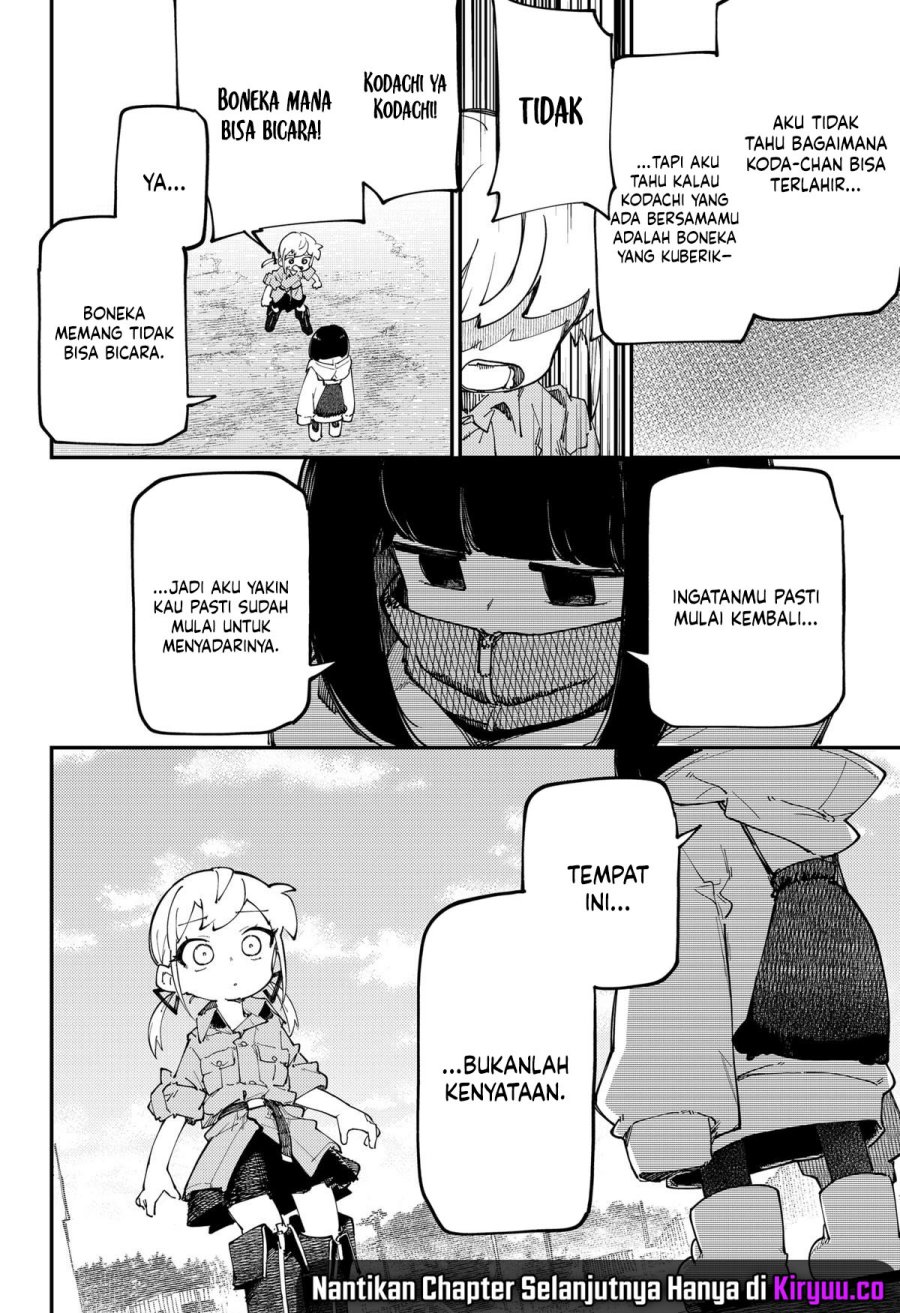 SKK – Shoujo-tachi no Sekai
