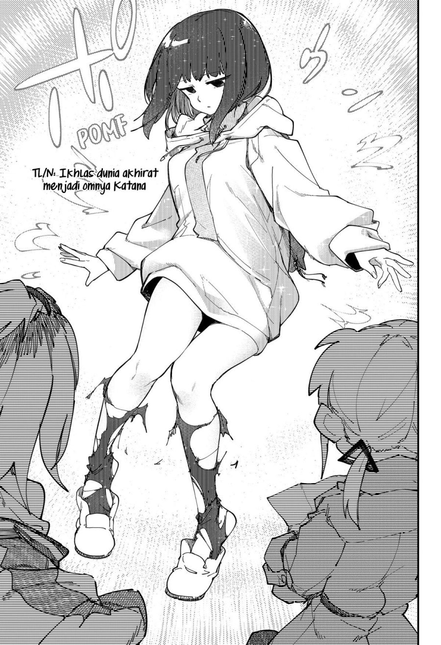 SKK – Shoujo-tachi no Sekai