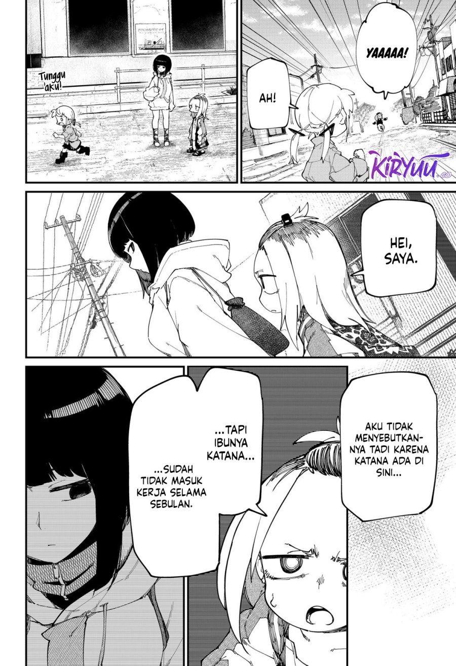 SKK – Shoujo-tachi no Sekai