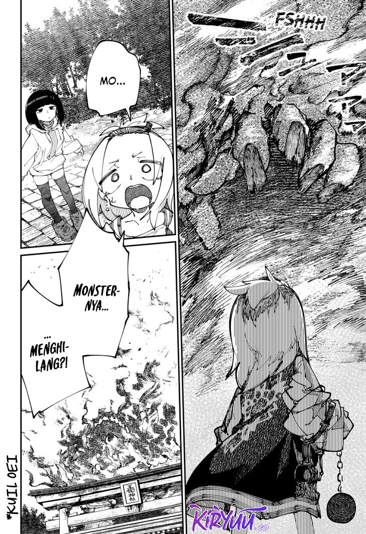 SKK – Shoujo-tachi no Sekai