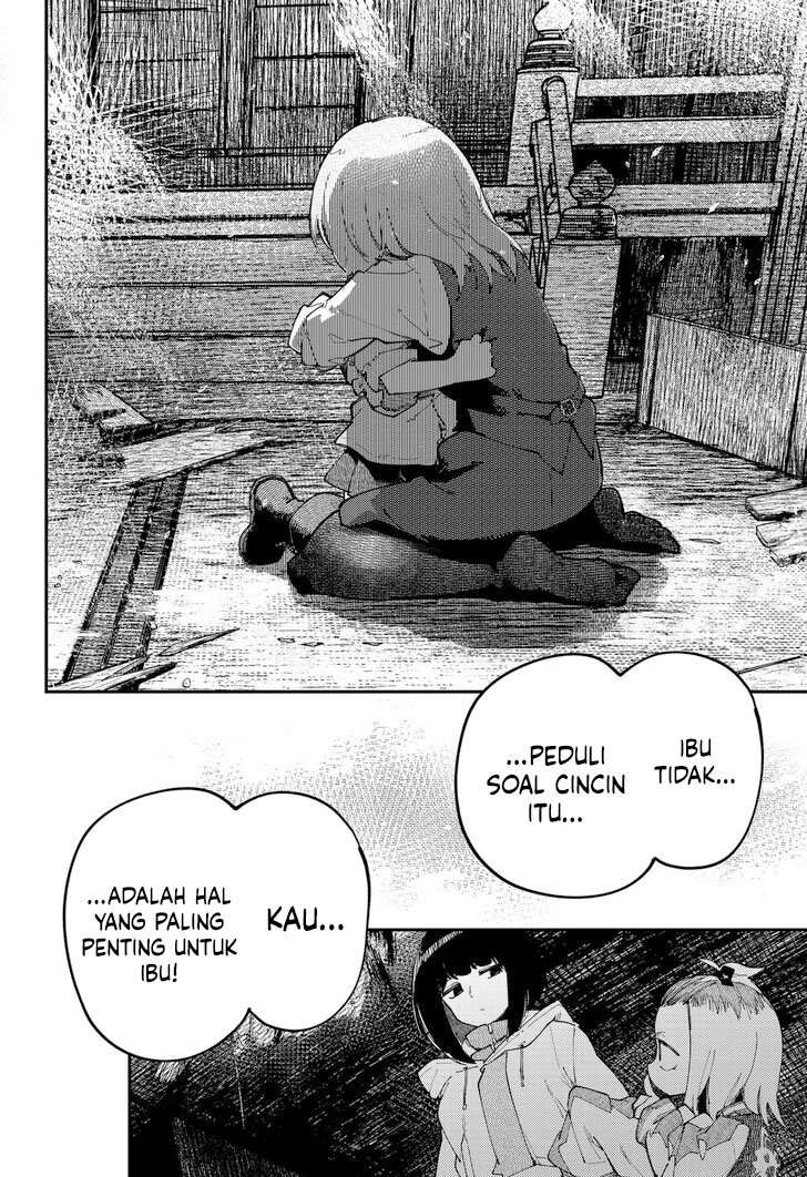 SKK – Shoujo-tachi no Sekai