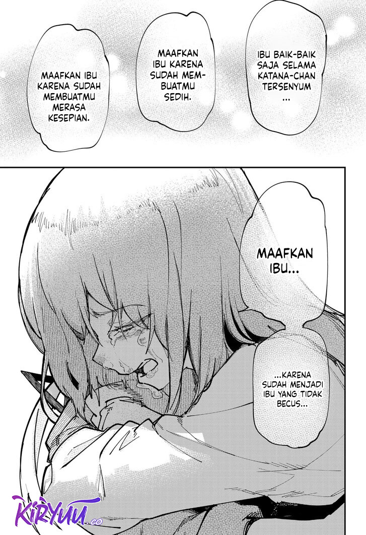 SKK – Shoujo-tachi no Sekai