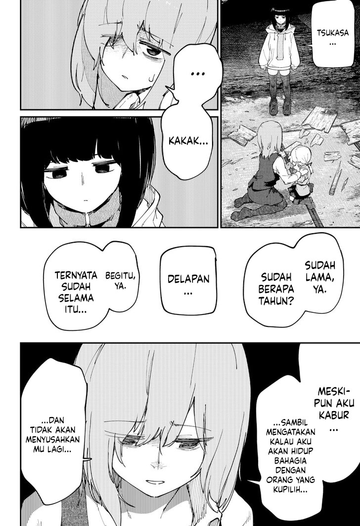 SKK – Shoujo-tachi no Sekai
