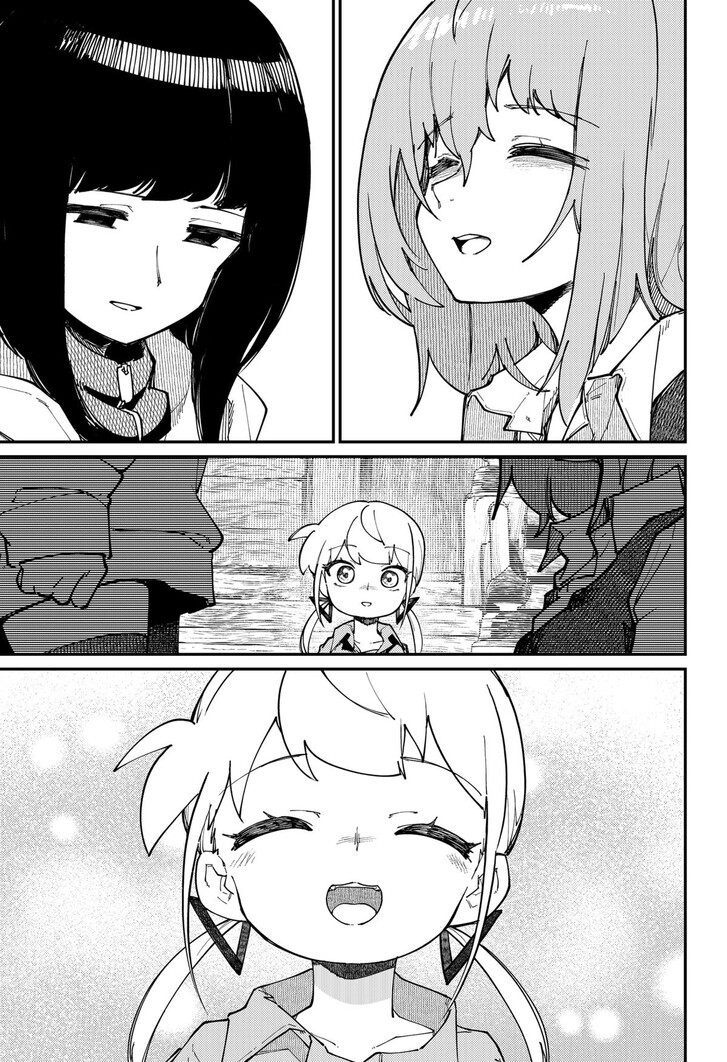SKK – Shoujo-tachi no Sekai