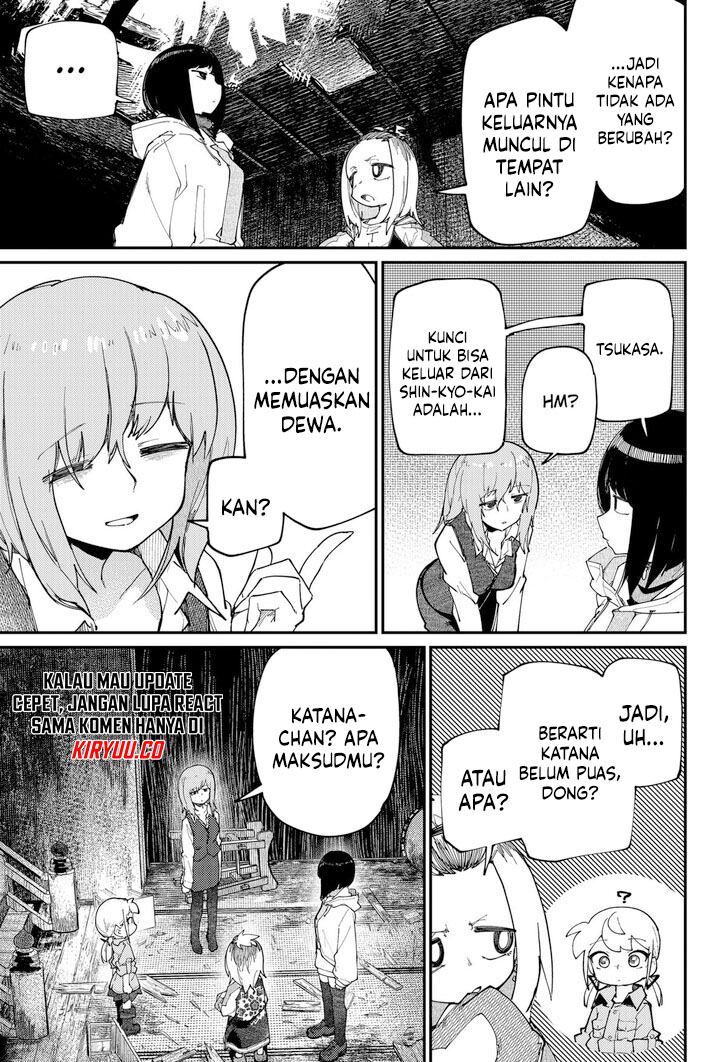 SKK – Shoujo-tachi no Sekai
