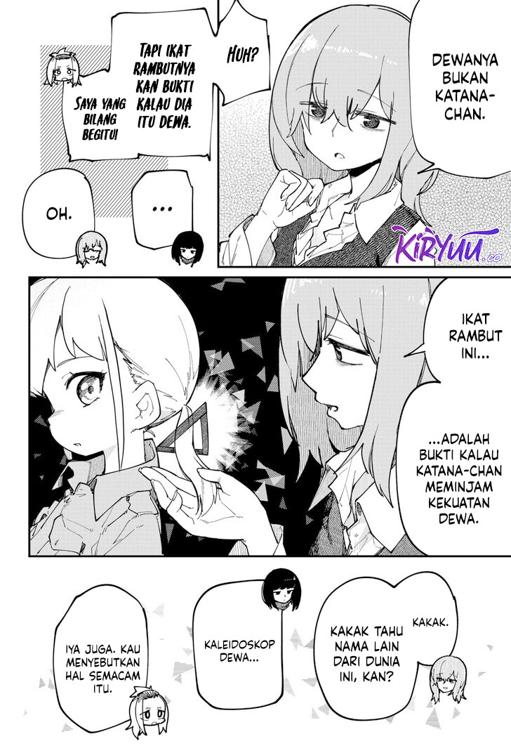 SKK – Shoujo-tachi no Sekai