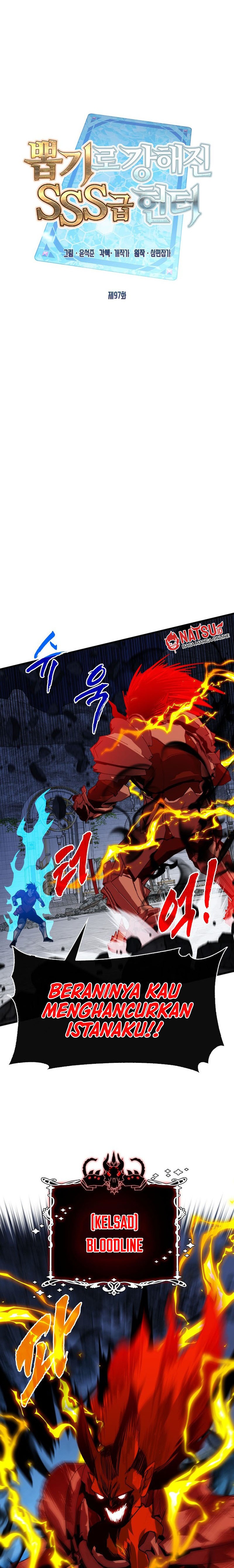 SSS-Class Gacha Hunter