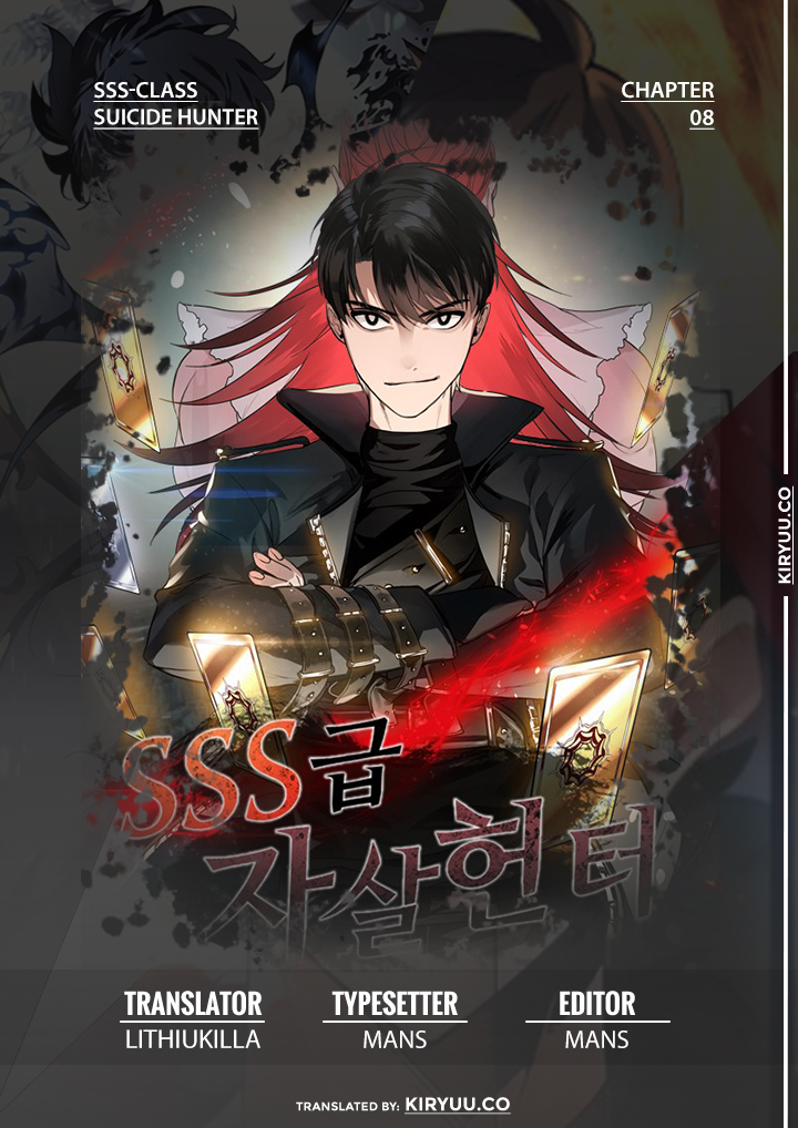 SSS-Class Suicide Hunter