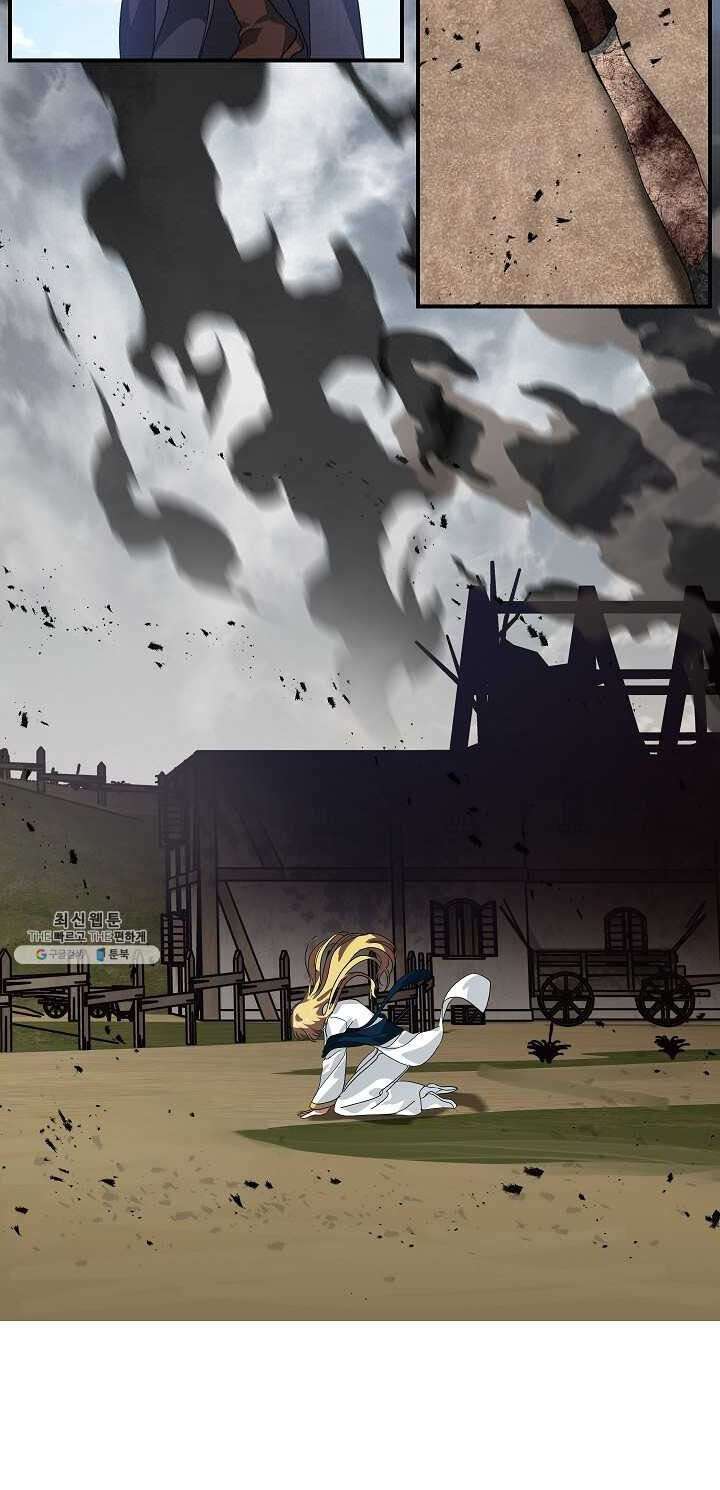 SSS-Class Suicide Hunter