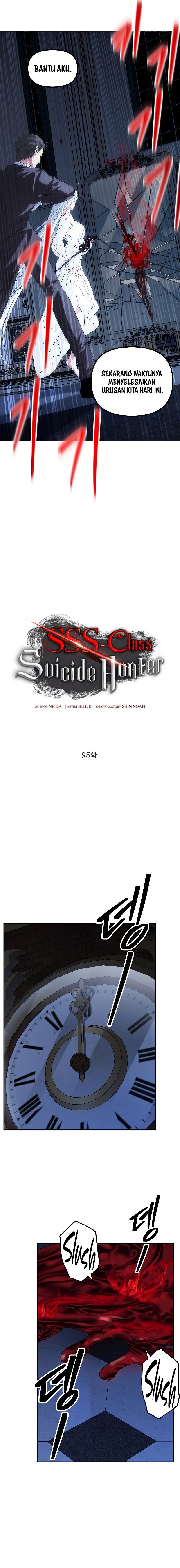 SSS-Class Suicide Hunter