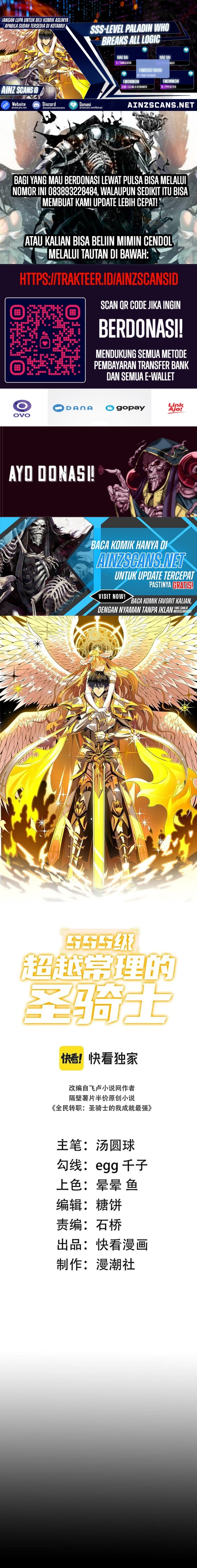 SSS-Level Paladin Who Breaks All Logic