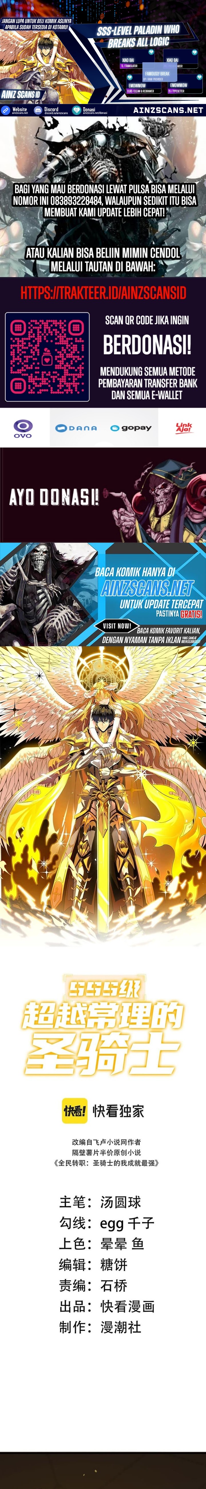 SSS-Level Paladin Who Breaks All Logic