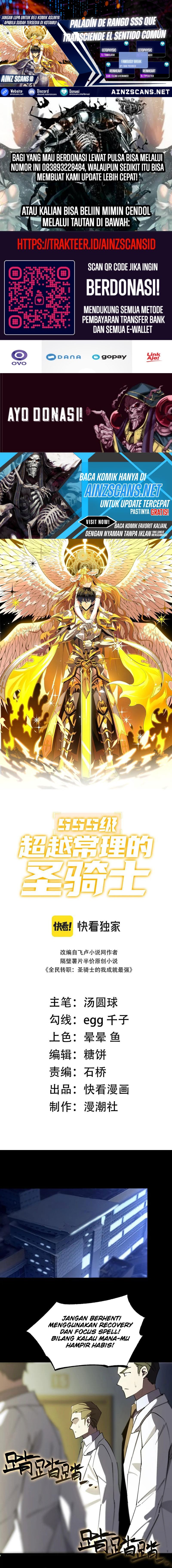 SSS-Level Paladin Who Breaks All Logic