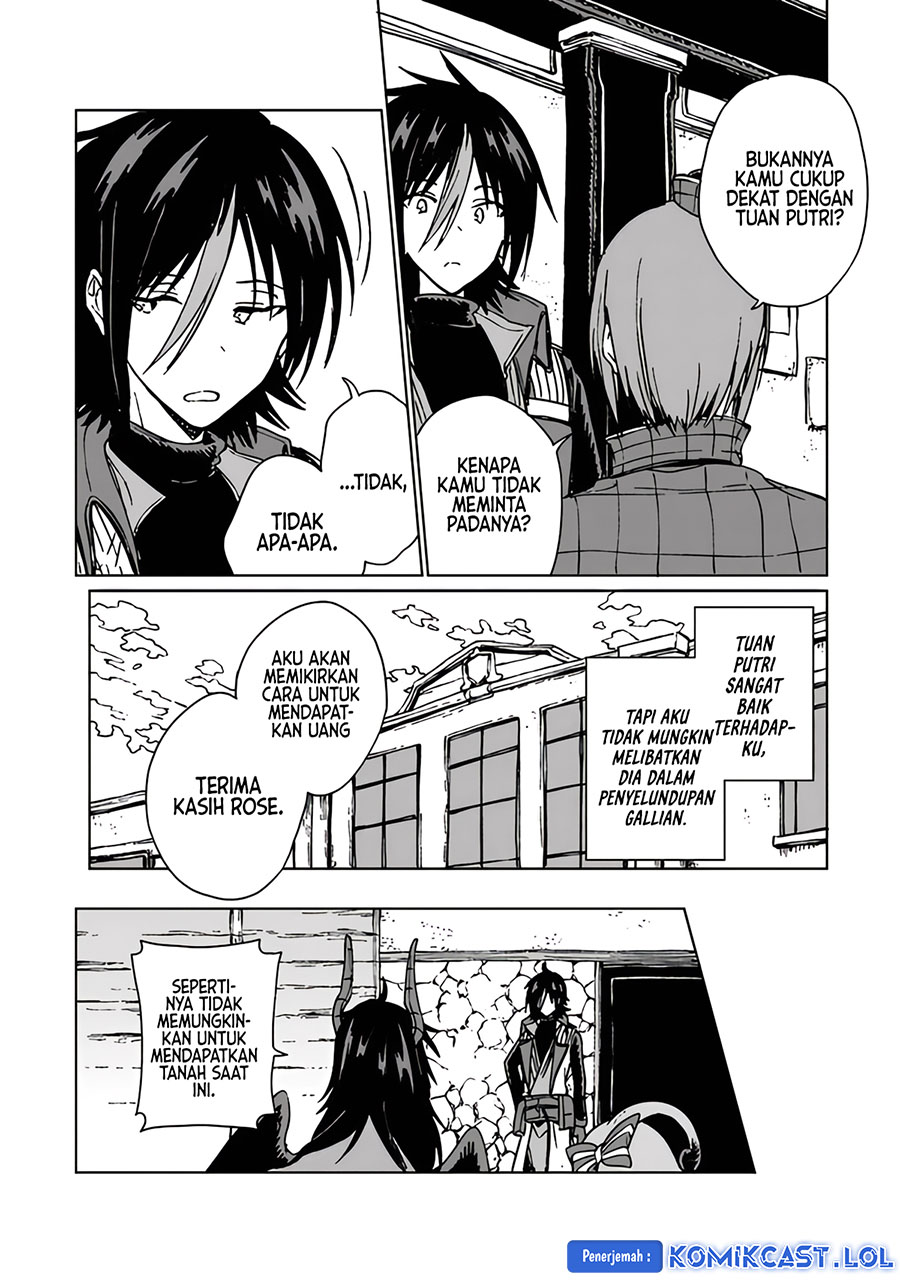 S-kyuu Guild wo Tsuihou saretakedo, Jitsu wa Ore dake Dragon no Kotoba ga Wakaru no de, Kidzuita Toki ni wa Ryuu Kishi no Chouten wo Kiwametemashita