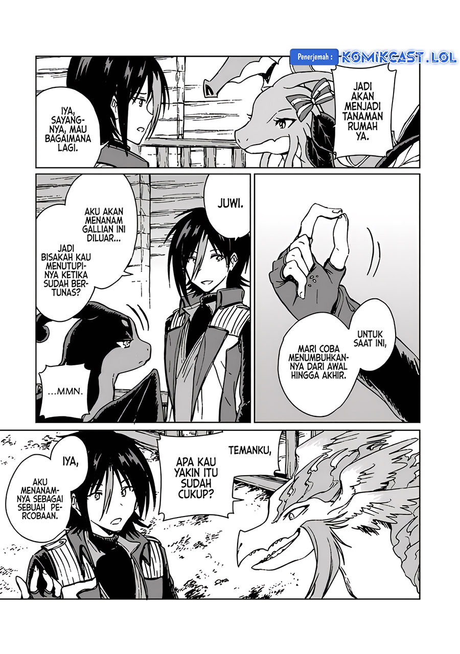 S-kyuu Guild wo Tsuihou saretakedo, Jitsu wa Ore dake Dragon no Kotoba ga Wakaru no de, Kidzuita Toki ni wa Ryuu Kishi no Chouten wo Kiwametemashita